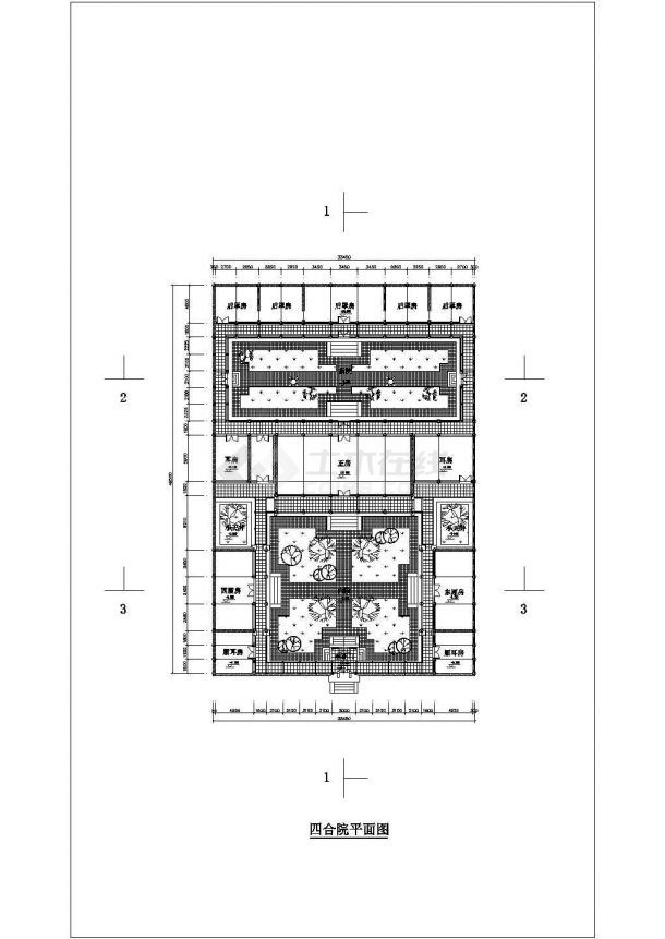 某四合院房型建筑设计方案cad图纸（共3张）-图二