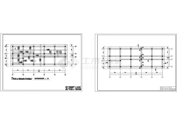 土木工程毕业设计_办公楼设计_土木工程毕业设计_ 某六层办公楼设计(含计算书、建筑结构设计图)CAD图纸-图二