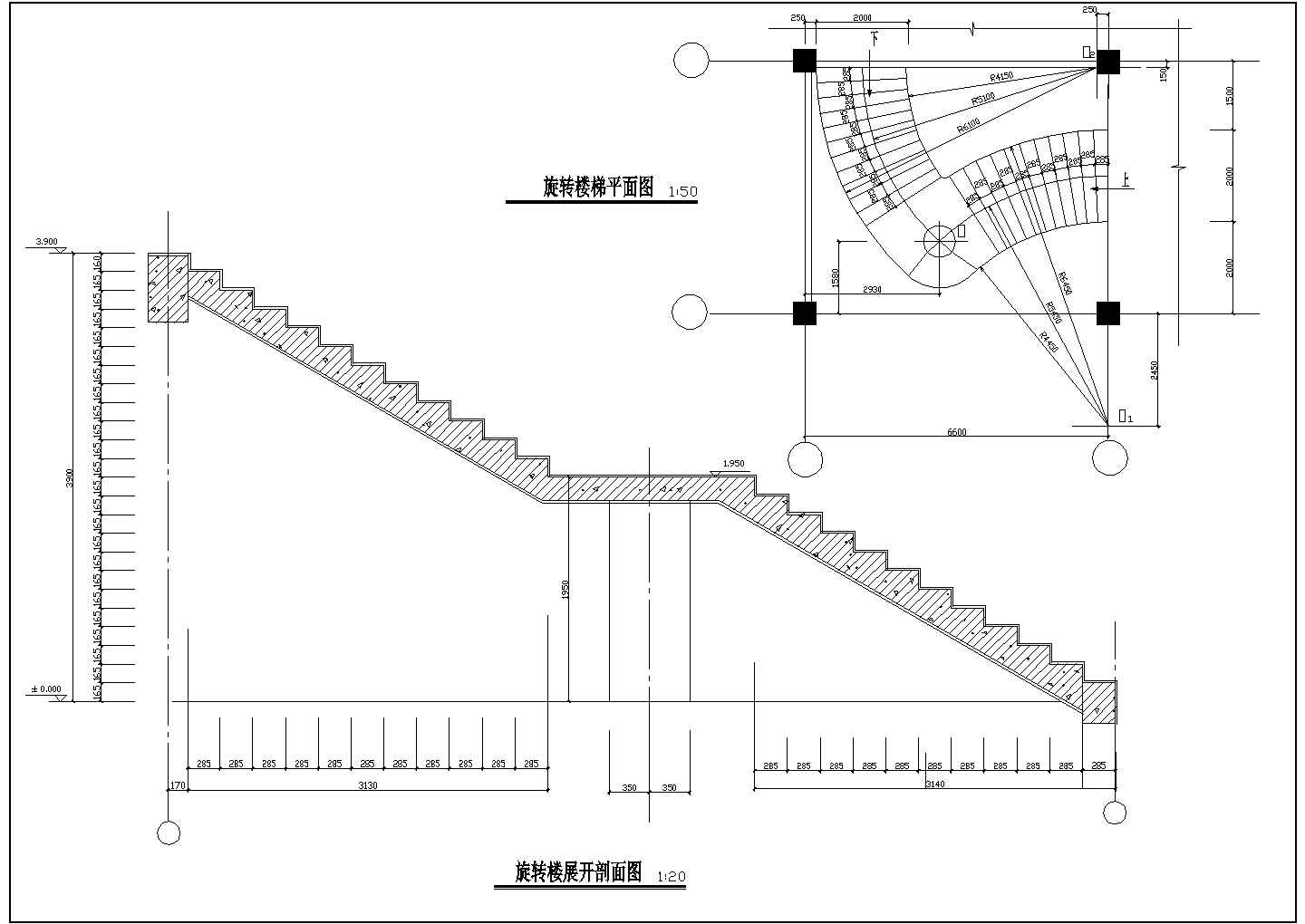 苏州某高档酒店内部小型旋转楼梯设计CAD图纸