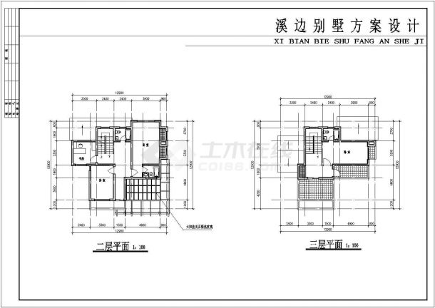 某地区小别墅建筑详细设计施工方案CAD图纸-图二