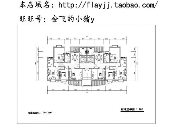 郑州某高档小区240平米标准层平面设计CAD图纸-图一