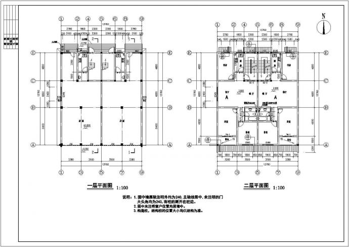 某徽派风格三层民居设计cad全套建筑施工图（标注详细，9张图）_图1