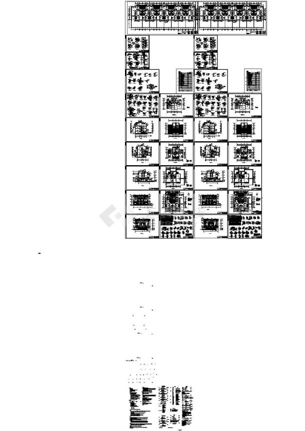 某高档别墅建筑详细设计施工方案CAD图纸-图一