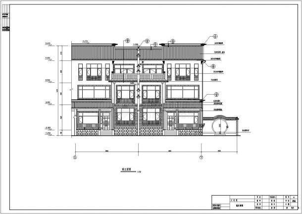 某高档别墅建筑详细设计施工方案CAD图纸-图二