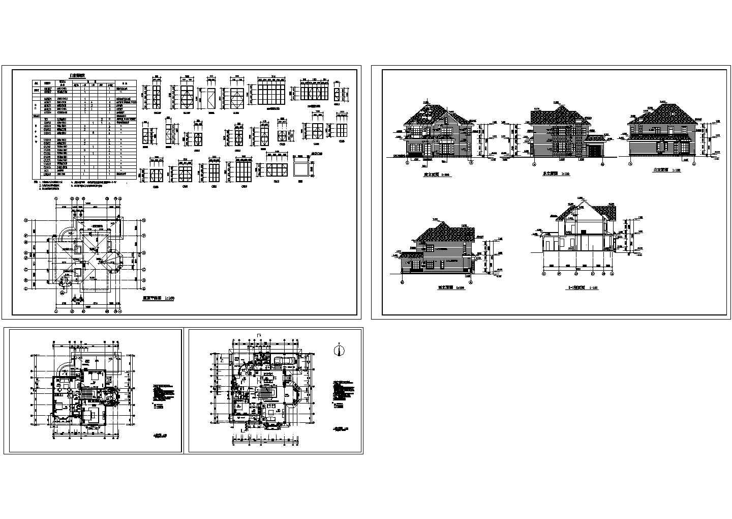 某经典中式别墅建筑详细设计施工方案CAD图纸