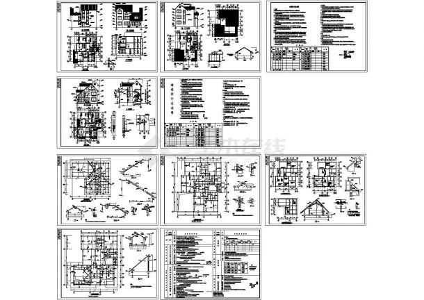 某现代经典大型别墅建筑结构设计施工详细方案CAD图纸-图一