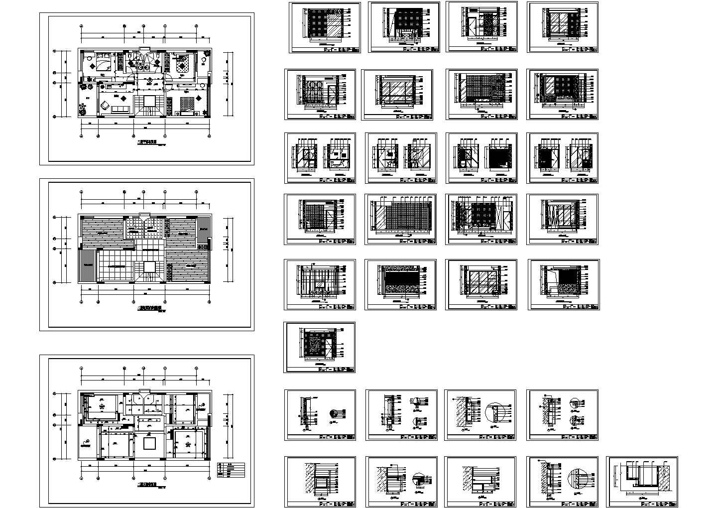 某现代二层别墅房间建筑详细设计施工方案CAD图纸