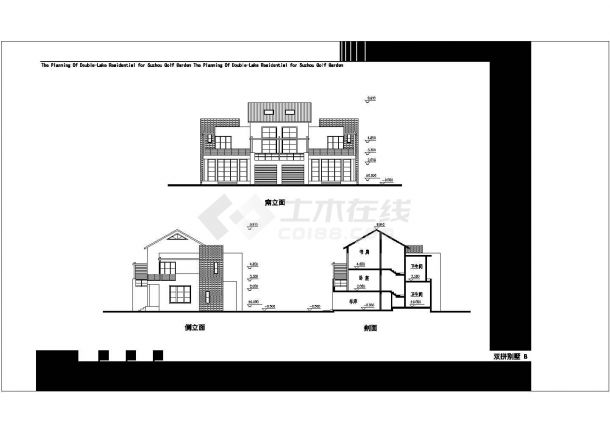 某小型现代连体别墅建筑详细设计施工方案平立剖CAD图纸-图二