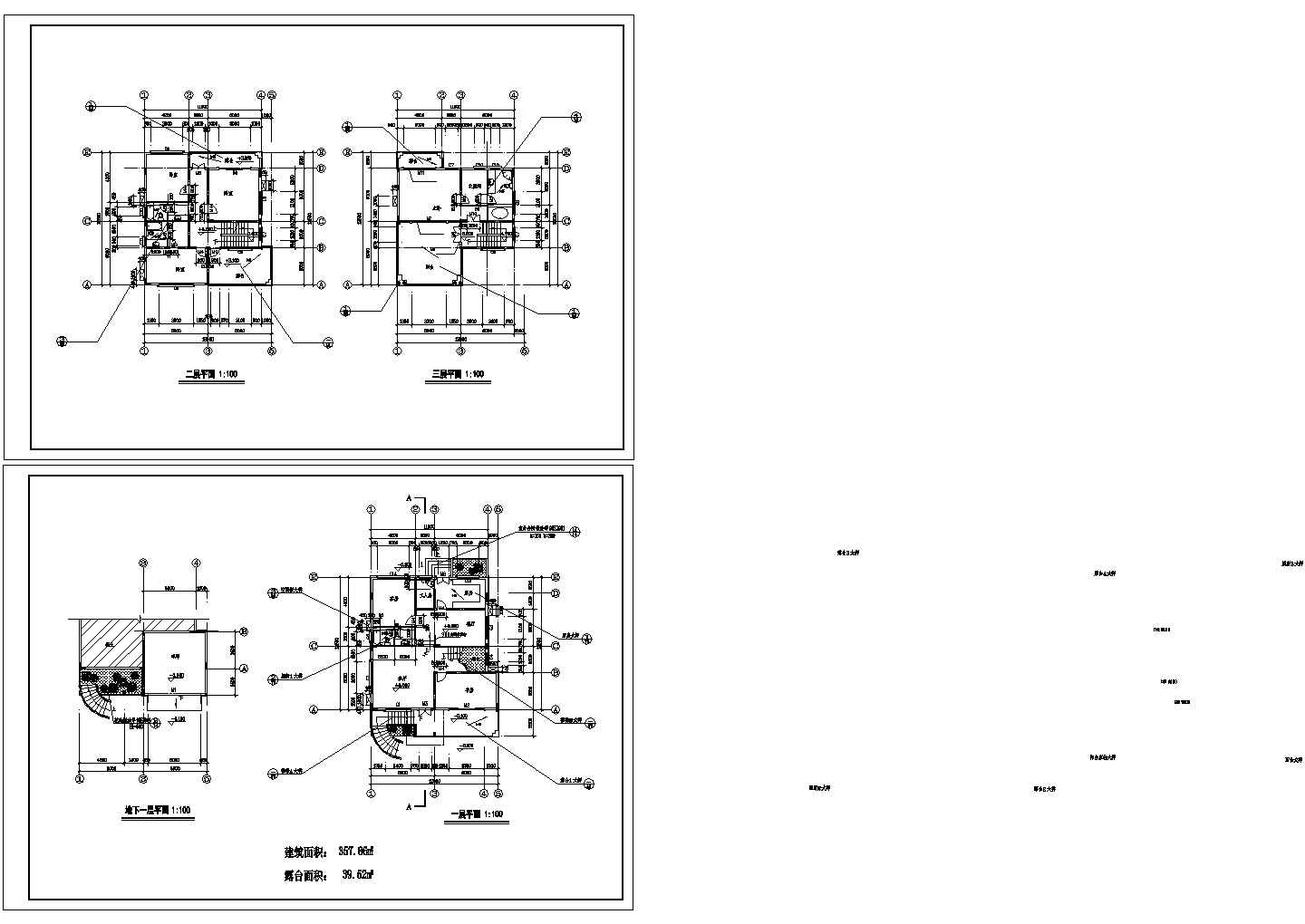某现代广州芙蓉别墅建筑方案设计详细施工CAD图纸
