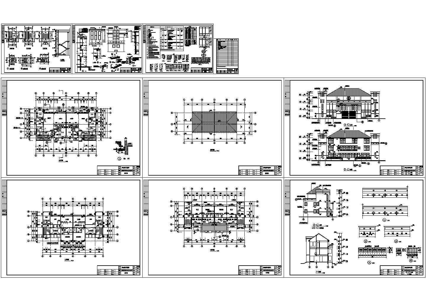 某现代广州冠迪花园双连别墅建筑方案设计详细施工CAD图纸
