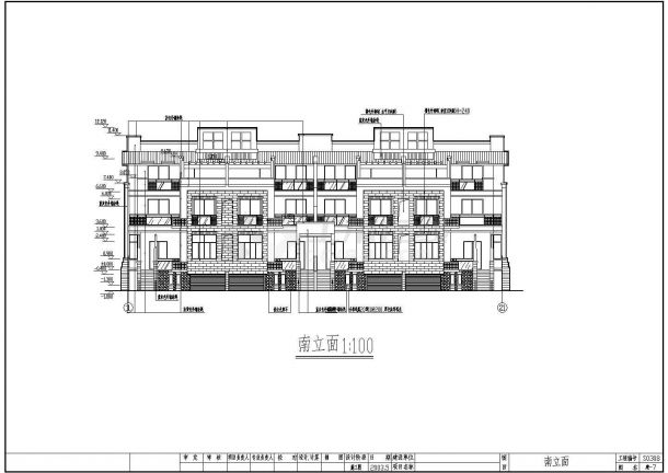 某现代杭州精品排屋建筑方案设计详细施工CAD图纸-图二