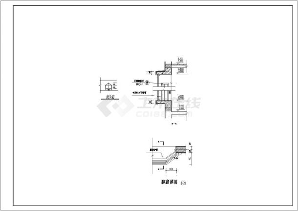 某现代多层建筑户型方案设计施工详细CAD图纸-图二