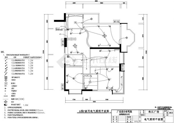 某现代独立小型别墅建筑方案设计施工详细CAD图纸-图二