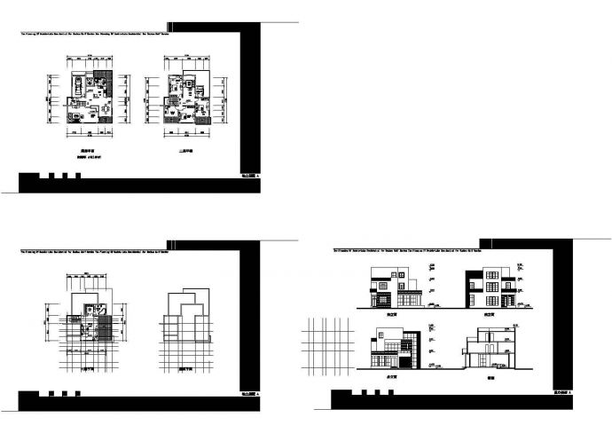 某现代独立别墅建筑详细方案设计施工平立剖CAD图纸_图1