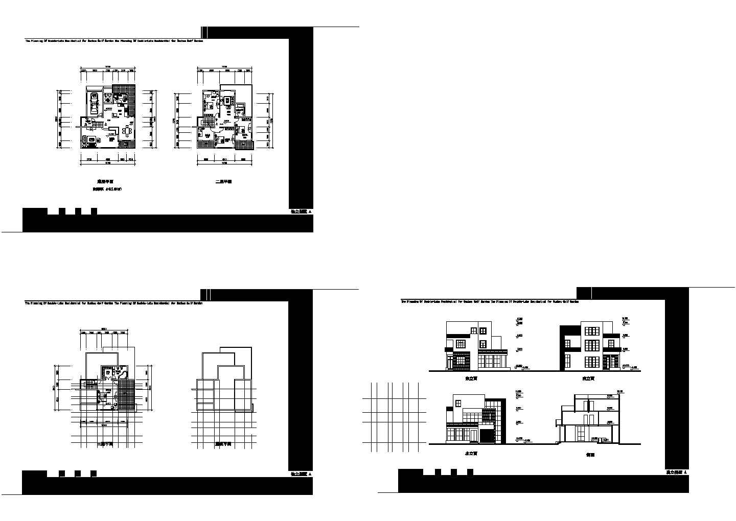 某现代独立别墅建筑详细方案设计施工平立剖CAD图纸