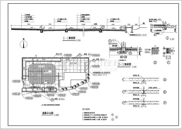 公交公司大院停车场设计CAD详图-图一