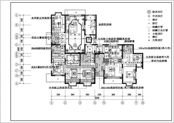 某农村农民豪华住宅建筑装修详细设计方案施工CAD图纸-图二