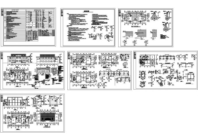 某简单小型农村住宅建筑详细设计方案施工CAD图纸_图1