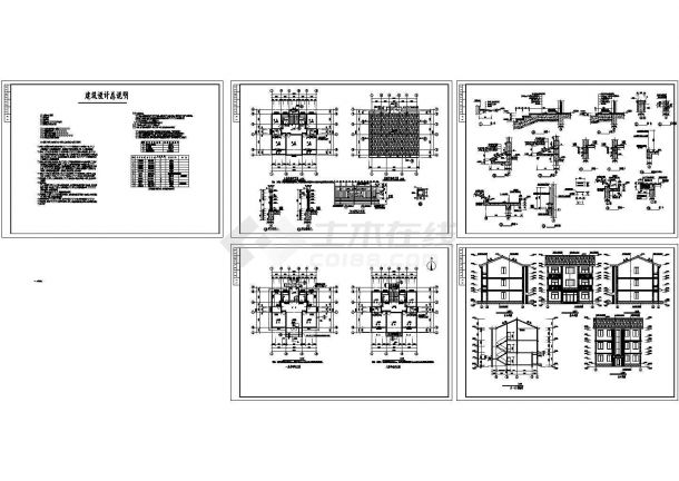 某简单农村别墅建筑详细设计方案施工平立剖CAD图纸-图一
