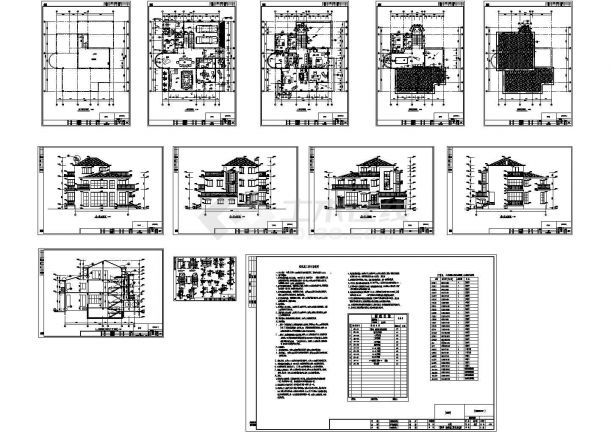 某独栋小别墅建筑全套详细设计方案施工CAD图纸-图一