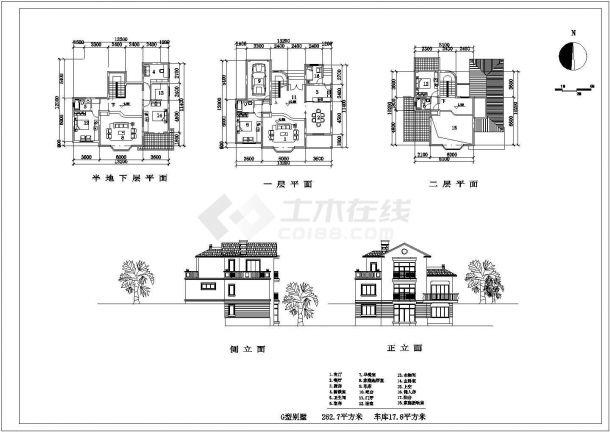 某现代豪华别墅建筑施工设计多套方案CAD图纸-图二