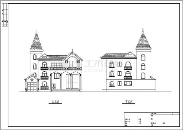 大户型楼盘别墅建筑详细设计户型方案施工CAD图纸-图二
