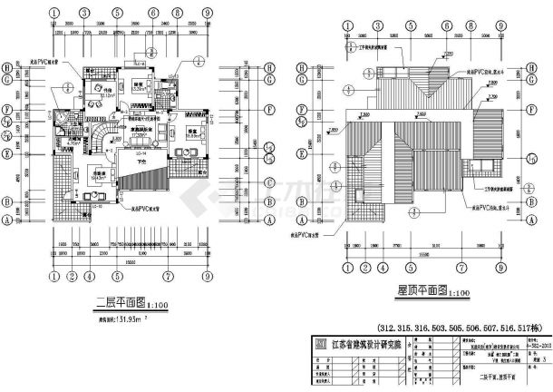 某地区现代别墅型建筑设计详细方案施工CAD图纸-图二