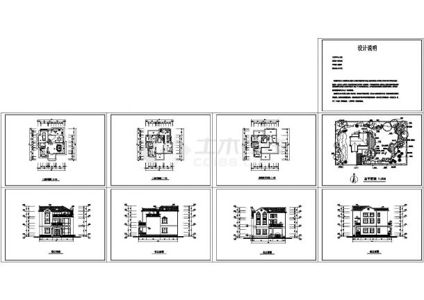 某现代富人别墅区建筑全套施工方案设计CAD图纸-图一