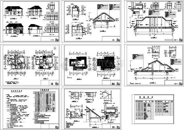 某地区经典北方二层别墅住宅建筑结构设计方案施工CAD图纸-图一
