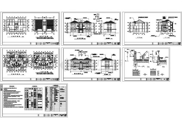 某地区经典北方豪华别墅建筑设计方案施工CAD图纸-图一