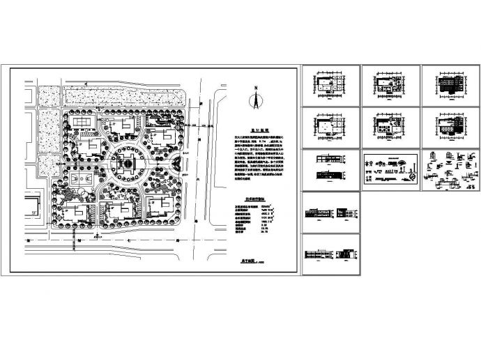 某地区经典办公别墅建筑结构设计方案施工CAD图纸_图1