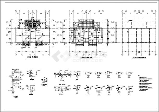 某小区高层住宅结构设计全套CAD图纸-图一