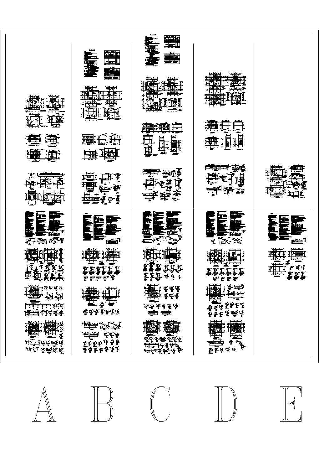 某经典标准5套别墅建筑结构设计施工CAD图纸