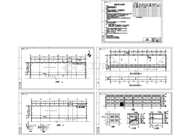 某经典标准仓库建筑完整设计施工CAD图纸-图一