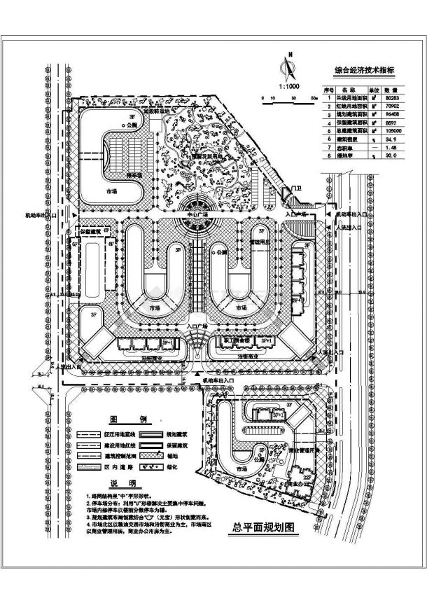 公园广场绿化CAD图纸-某市场整体绿化规划图.-图一