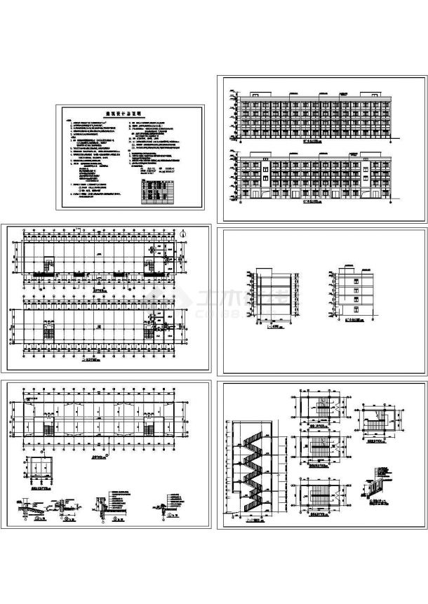 厂房设计_某经典标准嘉越厂房建筑设计施工CAD图纸-图一