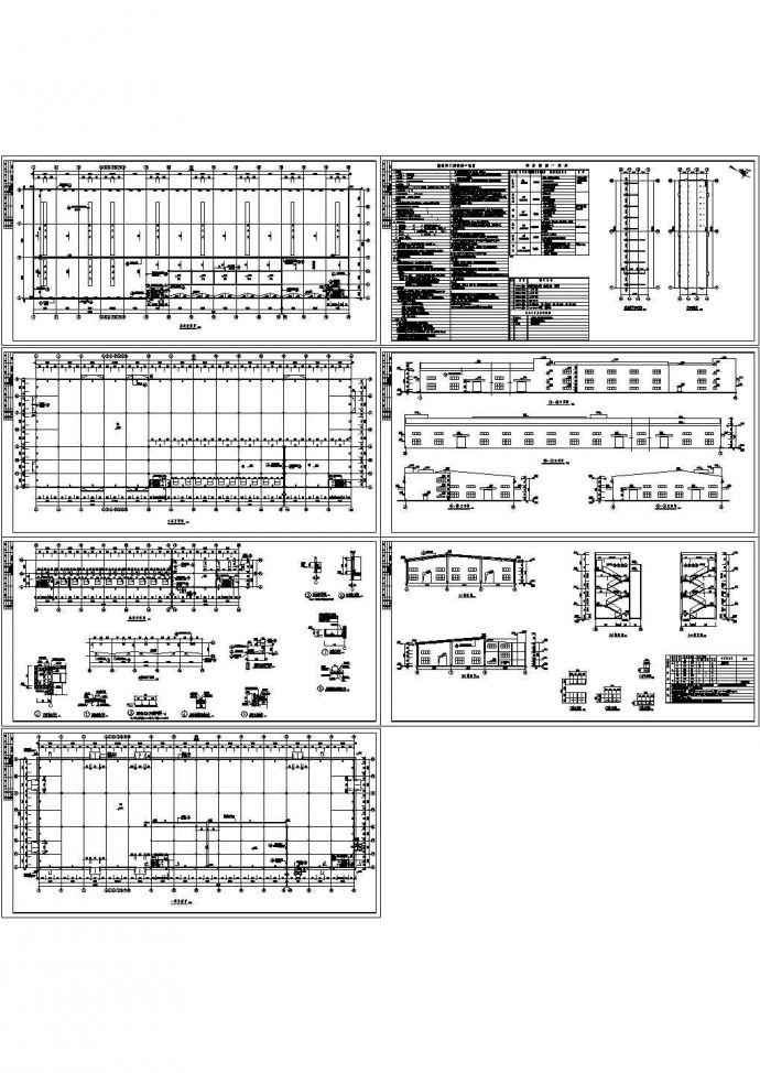 某经典标准管材管间车间设计施工CAD图纸_图1