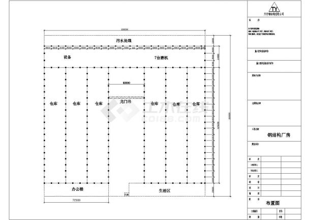某经典标准永达公司新设计钢结构工程设计施工CAD图纸-图二