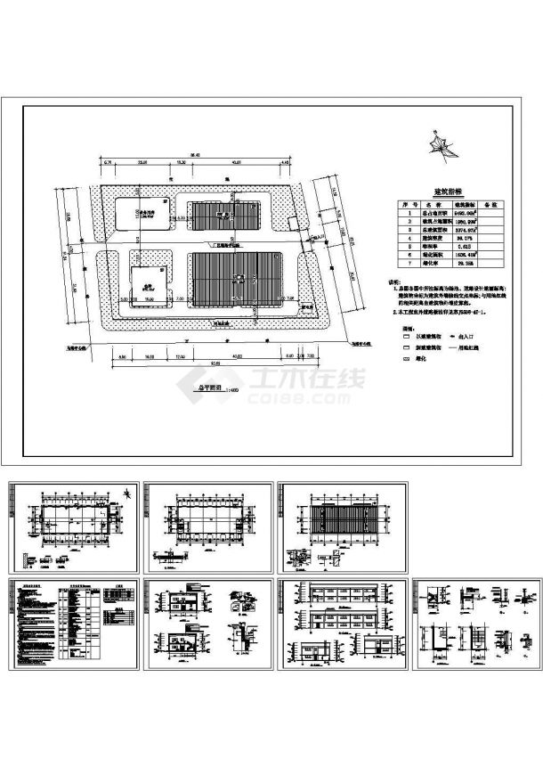 厂房设计_某经典标准精密仪表厂房建筑完整设计施工CAD图纸-图一