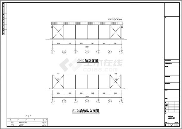 某经典标准型大公司钢结构建筑工程设计施工CAD图纸-图二