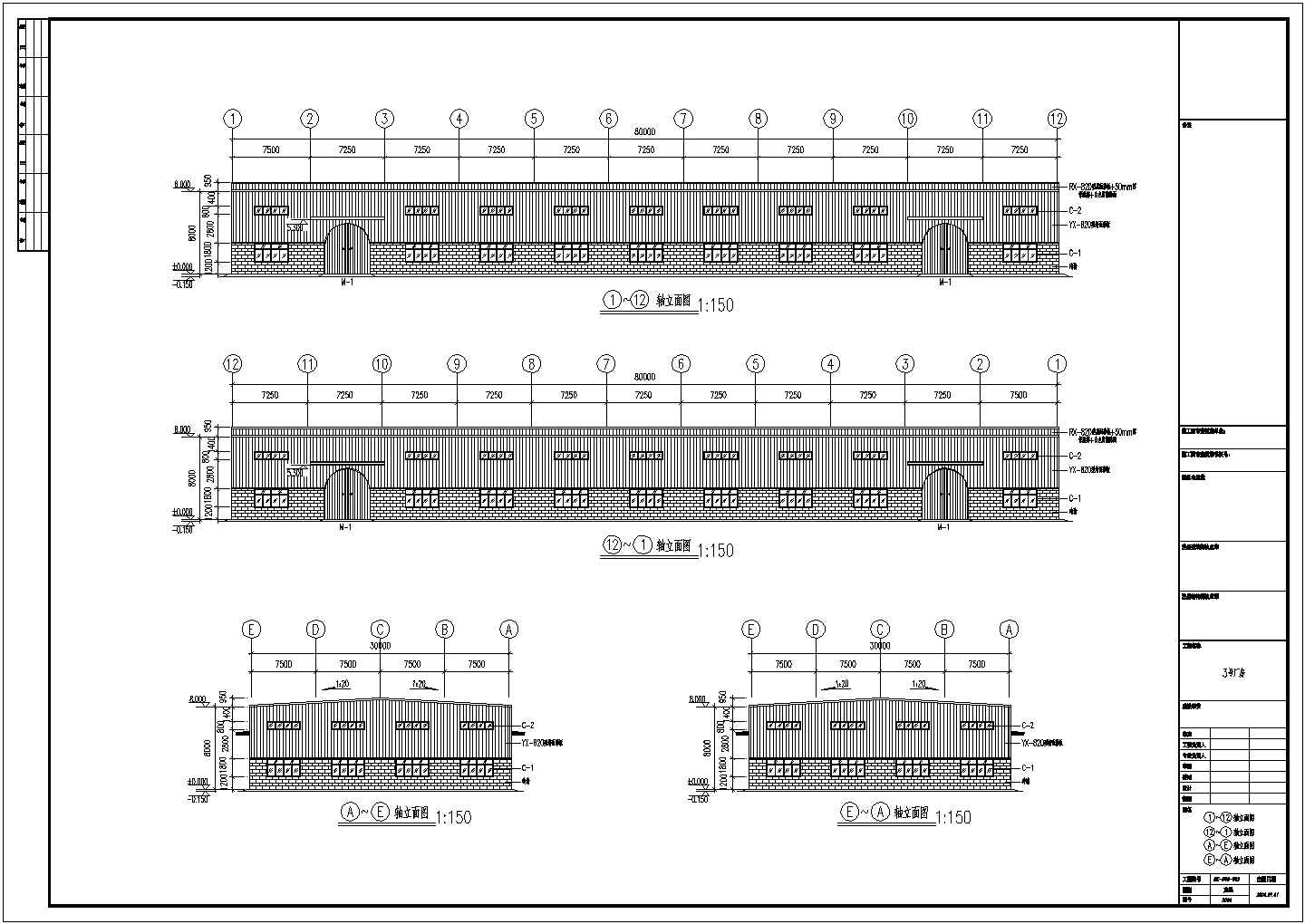 厂房设计_某经典标准型公司3号钢结构厂房设计施工CAD图纸