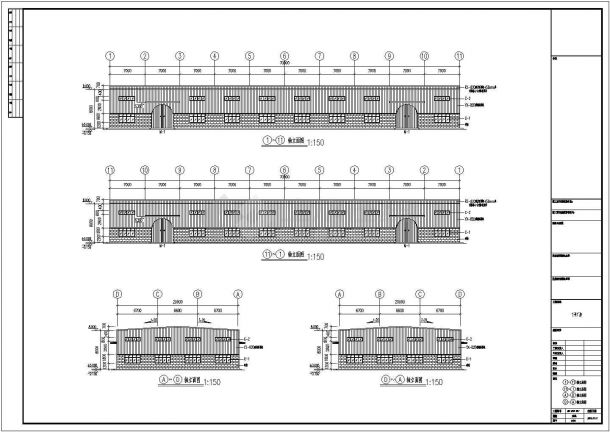 厂房设计_某经典标准型某公司1号钢结构厂房设计施工CAD图纸-图一