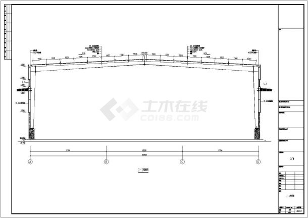 厂房设计_某经典标准型某公司1号钢结构厂房设计施工CAD图纸-图二