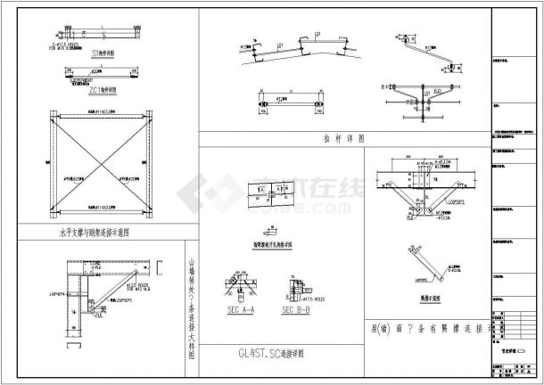 某现代标准立丰公司二期钢结构工程设计施工CAD图纸-图二