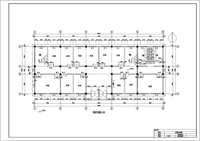 土木工程毕业设计_办公楼设计_土木工程毕业设计_ 【7层】4119平米框架办公楼毕业设计（计算书、部分建筑、结构图纸）CAD图纸_图1