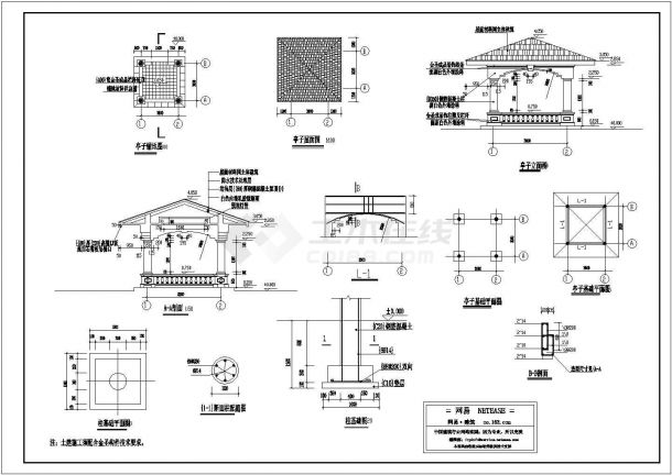 凉亭详图CAD建筑施工图-图一