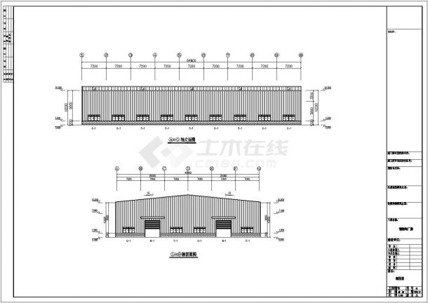 安徽某石材公司钢结构厂房设计CAD图纸-图二