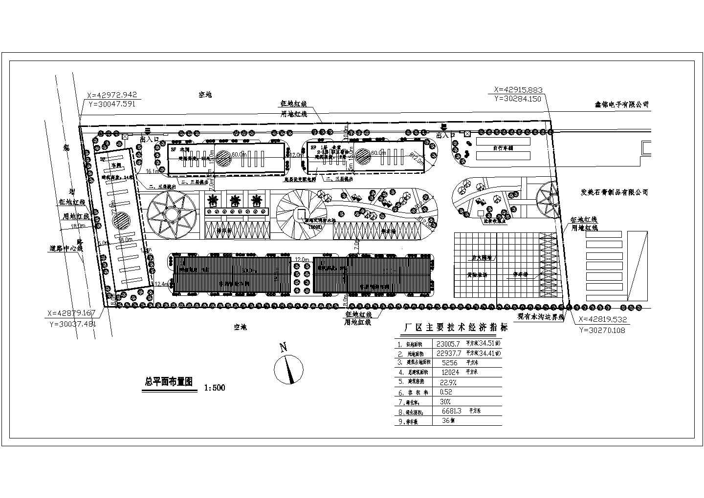 某现代标准泰安汽配厂总平面设计详细施工CAD图纸