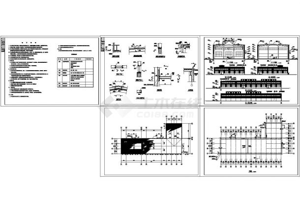 某现代标准小型生产车间方案设计详细施工CAD图纸-图一