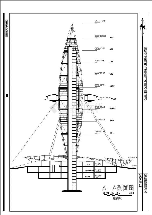 某多层框架结构观光塔设计cad全套建筑施工图纸（甲级院设计）-图一
